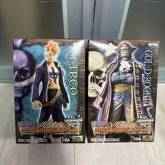 ワンピース DXフィギュア マルコ ゴールド・ロジャー