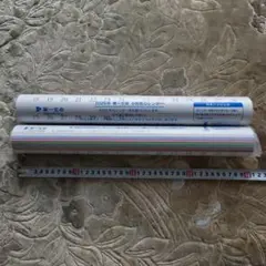 Item thumbnail for item d5e4a602-f992-4db3-9604-9c857e61c400