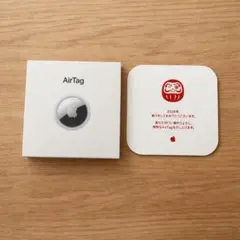 新品未開封　Apple AirTag エアタグ 2026 限定 だるまデザイン