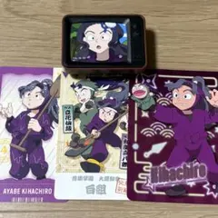 忍たま乱太郎 綾部喜八郎 セット