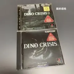 Item thumbnail for item 229272ae-ba60-485c-9fe9-bdb9b72ea19e