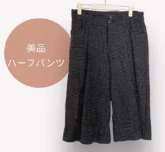 週末セール　新品未使用　ハーフパンツ　40サイズ
