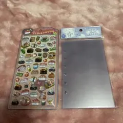 うるちゅるポップシール