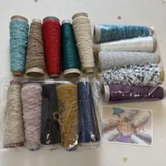 手芸用糸セット 15個