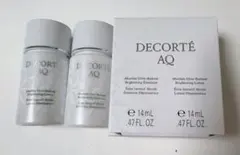 コスメデコルテ　AQ アブソリュート エマルジョン & ローション ブライト