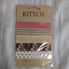 KITSCH ヘアタイ 5本セット