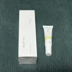 【新品・未使用】白漢しろ彩リペアローション100ml＋Ｃセラミドファンデーションのサムネイル