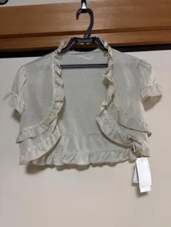 ASHILL フリル付きショートカーディガン　結婚式　ボレロ　ラメ