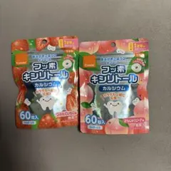 Combi フッ素 キシリトール カルシウム タブレット 60粒入×２袋