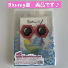 関ジャニ∞/関ジャニ∞リサイタル 真夏の俺らは罪なヤツ〈2枚組〉