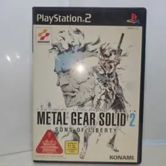 【動作確認済】METAL GEAR SOLID2 Sons of Liberty