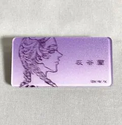 東京リベンジャーズ 原画展 パールアクリルネームバッジ 灰谷蘭