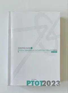 Item thumbnail for item 59a91032-adf8-455c-8817-f2020a120de6