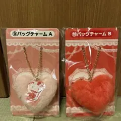 サンリオ当たりくじ　ハローキティ バッグチャーム　ピンク　レッド