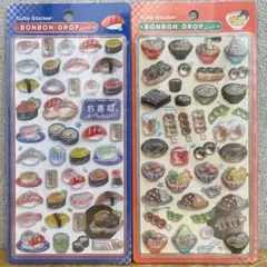 【正規品】 ボンボンドロップシール 和柄