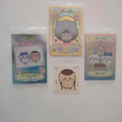 ちいかわ　ウエハース　ラッキーカード　福の神　おまけ付き