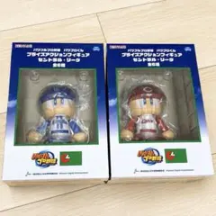 パワプロプライズアクションフィギュアのサムネイル