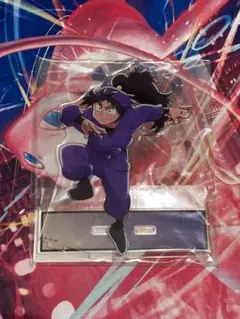 Item thumbnail for item 1ebf416e-5475-463c-9f8c-286673b69bcb