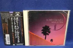 ボビー・コールドウェル　Bobby Caldwell　ハート・オブ・マイン