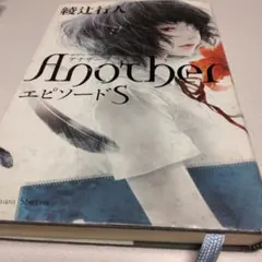 Item thumbnail for item 76a413d0-eb72-47e2-b125-90a90d237c85