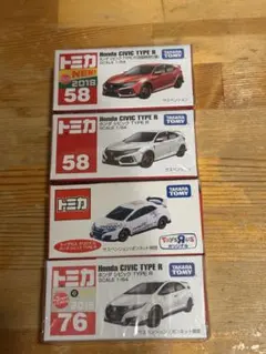 新品・未開封 トミカ ホンダ シビック TYPE R 4台セットのサムネイル