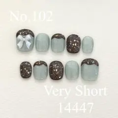 No.102 チョコミントネイルチップ　キラキラ　ホログラム　マグネットネイル