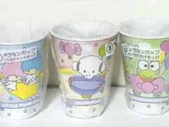 サンリオ♡メラミンカップ3点セット