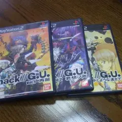 「.hack// G.U.」Vol.1 Vol.2 Vol.3セット　 PS2用