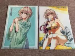 Item thumbnail for item 639bac1a-71a5-4a11-a7bf-3944179d2841