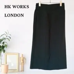 zC300【M】HK WORKS LONDON ロングスカート ベーシック