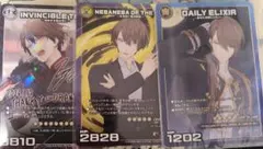 にじさんじ 加賀美ハヤト 加賀美 ALPHA ONE レア ランダムカード