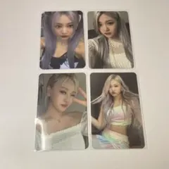aespa ニンニン