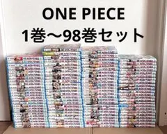 2026年最新】ワンピース単行本全巻の人気アイテム - メルカリ