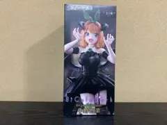 中野四葉 BiCute Dark Figure