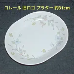 2026年最新】コレール オーバルの人気アイテム - メルカリ