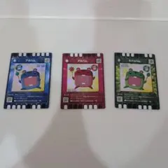 ぐるり森カード 3枚セット8