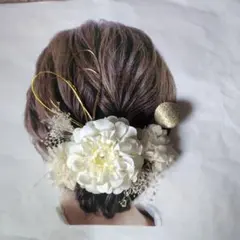 髪飾り成人式前撮り結婚式ヘッドパーツダリア9cm