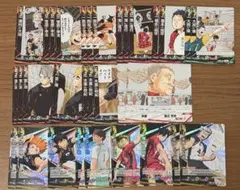 ハイキュー バボカ まとめ売り