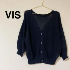 VIS 透かし編み メッシュ　バルーン袖　Vネック カーディガン　ネイビー