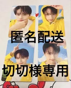 SEVENTEEN heavenトレカ ジュン Carat盤