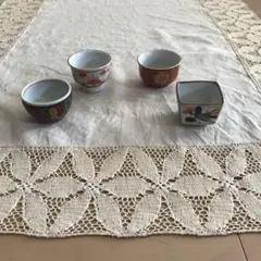 九谷焼　おちょこ　ぐい飲み　盃　4個セット　レトロ