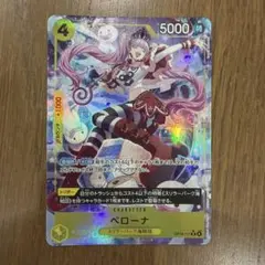 シャドバ】ケルベロス【リアルプロモ】 - メルカリ