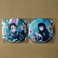 時透無一郎　ナムコ　缶バッジセット 2025年最新】鬼滅の刃 ナムコ 缶バッジ 無一郎の人気アイテム