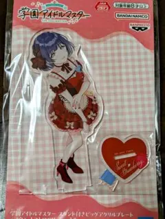 学園アイドルマスタースタンド付きアクリルプレート　秦谷美鈴