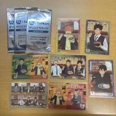 すき家×ハイキュー 第1,2弾セット 未開封あり