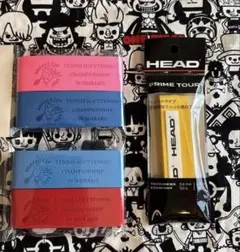 グリップテープ