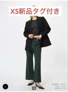 スマートフレアパンツ　UNIQLO