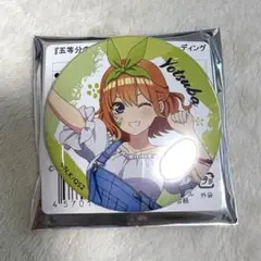 五等分の花嫁　中野四葉　缶バッジ　缶バッチ　スイパラ　painter cafe