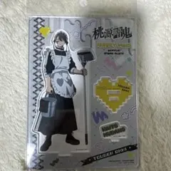 にゃむ！多聞く敬人.無人☂️真澄推し！様 リクエスト 2点 まとめ商品