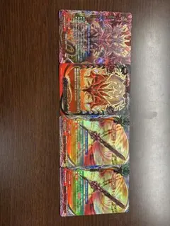 Item thumbnail for item b605dfba-ee4a-4dad-8720-fb5e34e802f9